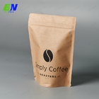 500g 250g 1kg torby do pakowania ziaren kawy przyjazne dla środowiska opakowanie dostosowane